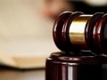 招投標過程的公開、公平、公正原則