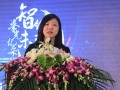 2014首屆中國(guó)采購(gòu)經(jīng)理人峰會(huì)
