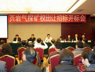 頁(yè)巖氣第二輪招標(biāo) 民企、房企參與其中