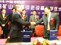 沃爾沃建筑設備中國公司贏得大額定單