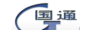 內(nèi)蒙古烏拉特前旗國(guó)通耐磨材料有限責(zé)任公司