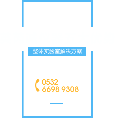 銷售網(wǎng)絡(luò)
